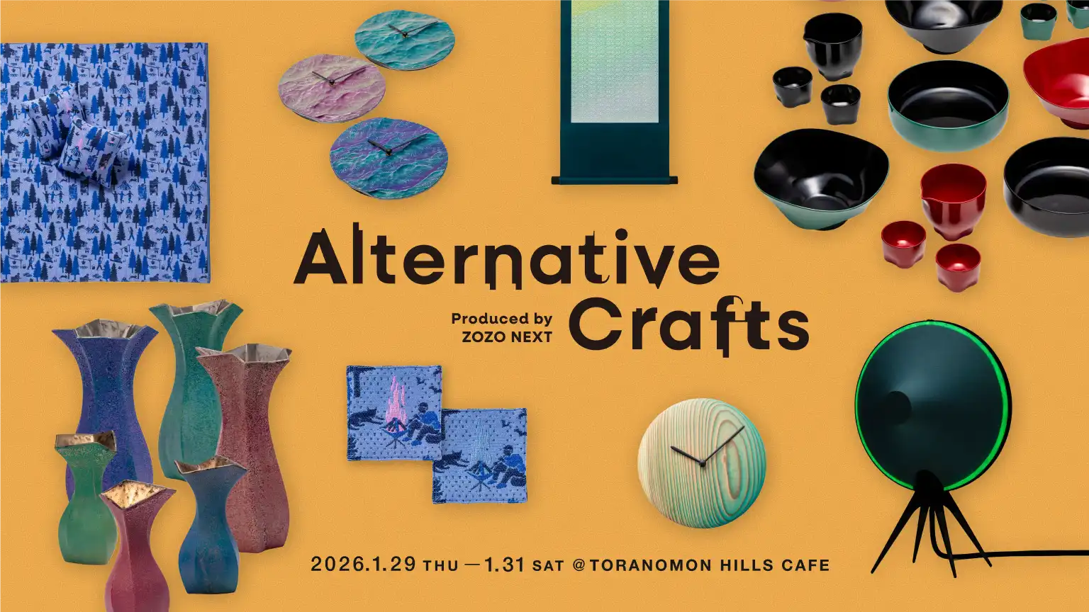 Alternative Crafts